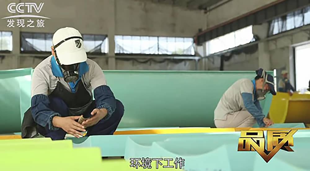 《CCTV-发现之旅》品质栏目报道：挑战自己，感受激情——jinnianhui今年会游乐水上乐之源