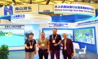 相聚上海，共探蓝海！jinnianhui今年会游乐亮相IAAPA亚洲展，解锁水上游乐无限可能